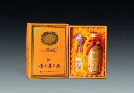 龙亭年份茅台酒回收