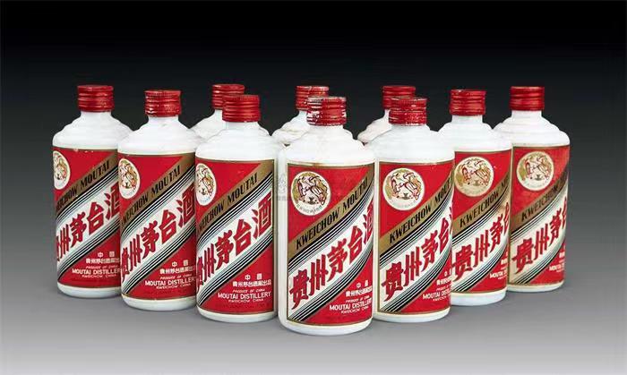 龙亭茅台酒回收